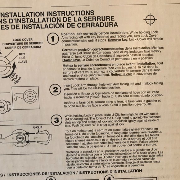 Gibraltar Mailboxes Wall Mount Bronze Metal Standard Lockable Mailbox - Picture 12 of 13